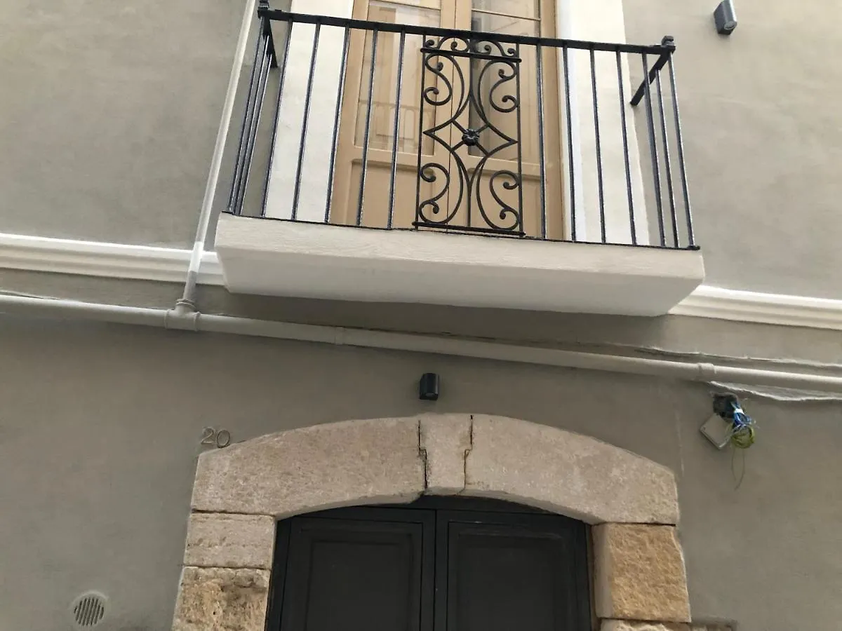 شقة Dimora Del Borgo Antico باري