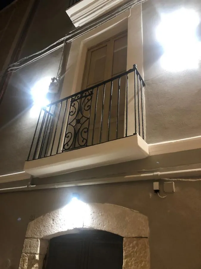 شقة Dimora Del Borgo Antico باري