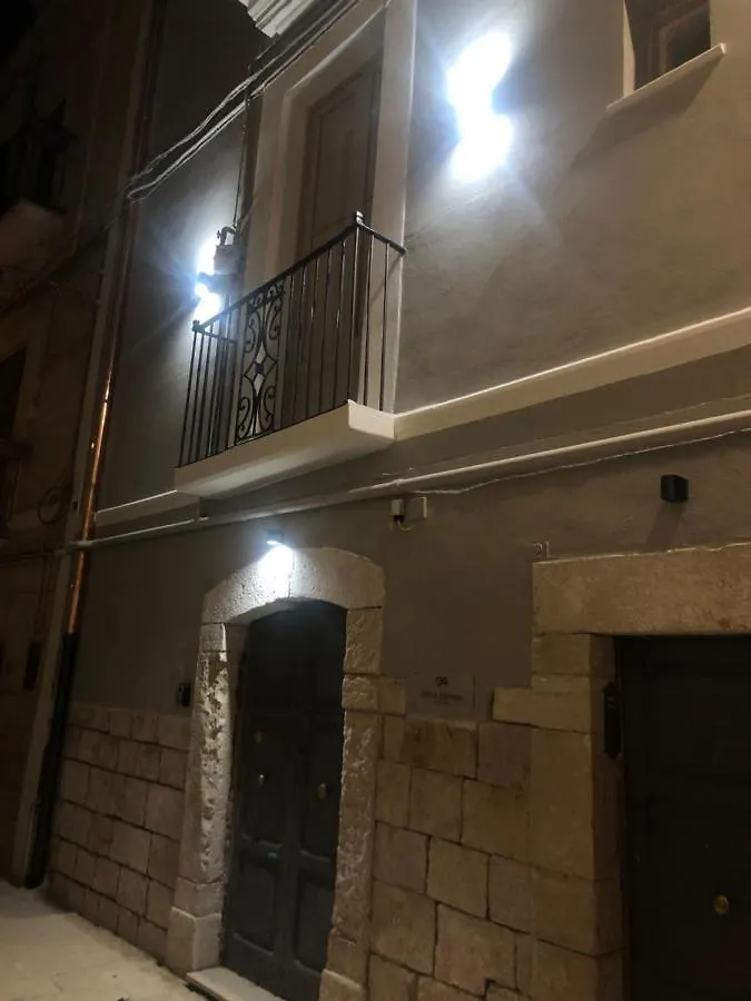 شقة Dimora Del Borgo Antico باري